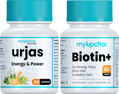 myupchar ayurveda Urjas Energy & Power For Stamina With Biotin+ For Skin & Hair Each 60 Capsules(Pack of 2, 120 Capsules)