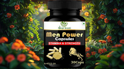 Desi Booti Men Power Capsules for Men-For Better Stamina, Strength & Power(30 Capsules)
