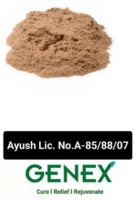 Genex Yohimbe Bark Extract Powder 200 gm Pack.(Pack of 200, 200 g)