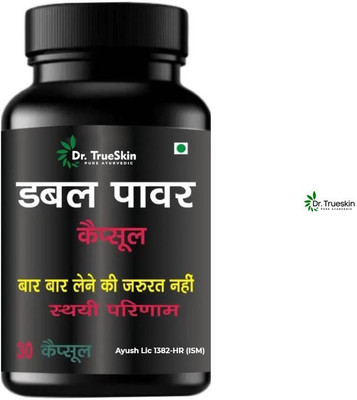 Dr.TrueSkin Double Power Stamina & Energy Support 30 Caps(30 Capsules)