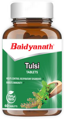 Baidyanath Tulsi 60 Tablets Boosts Immunity | Relieves Cough and Cold(60 Tablets)