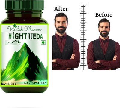 visalak pharma Hight Ueda-Hight Ueda Pills Increase Height Gain Confidence(30 Capsules)