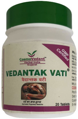 Cosmo Vedant Vedantak vati (20 tablets) X 3 | GMP & Ayush Certified(Pack of 3, 0.22 g)