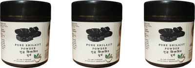 Ath Ayurved Pharmacy Pure Shilajit Powder(150 mg)