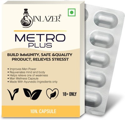 inlazer Metro Plus Wellness Power Capsules For Men / For Strength Good For Health