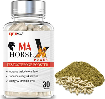 Redtize max hourse(30 Capsules)