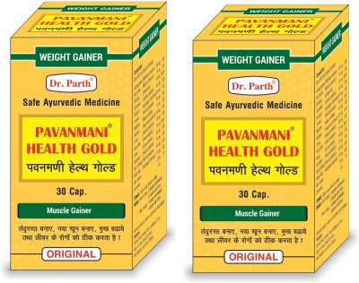 dr. parth biotech Gold Health Ayurvedic Weight gain Capsule 30(Pack of 2)