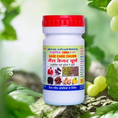 Dr. Madan Herbal Pharma Gas Care churn Acidity Relief, Bloating and Gas Relief Boost Gut Health