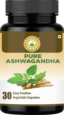 Sarvottam PURE ASHWAGNDHA CAPSULE(30 Capsules)