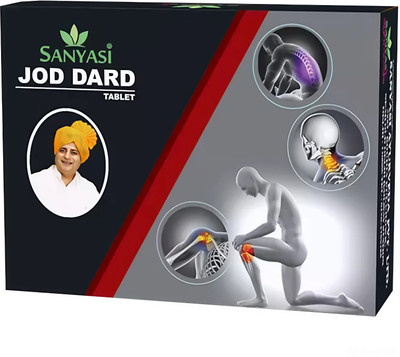 sanyasi ayurveda Sanyasi Jod Dard 120 Tablets - Helps in Reducing Joint Pain & Stiffness(120 Tablets)