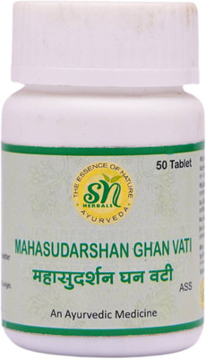 SN HERBALS GHAN VATI(50 Tablets)