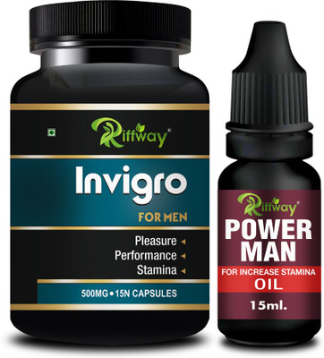 Riffway Pills | Power Shilajit Gold Oil Combo For Men Stamina(Pack of 2, 15 Capsules, 15 ml)