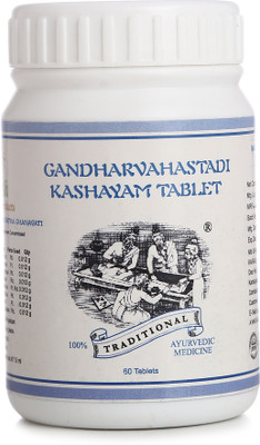 Kairali Gandharvahastadi Kashayam Tablet for digestive problems(Pack of 2, 60 Tablets)