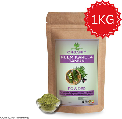 Tanyatrapt Neem Karela Jamun Powder for Healthy Blood Sugar Support (1Kg)(1 kg)