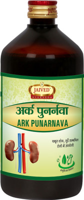Jaived Ayurveda Ark Punarnava | Arq/Arq-e Punarnava(450 ml)