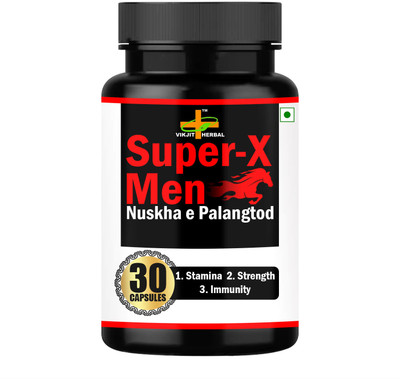 VIKJIT HERBALS SUPER X MEN CAPSULES(30 Capsules)
