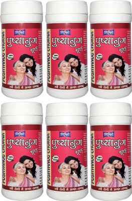 Girko Pushyanug Churna | For Rugularize Menstrual Cycle | Pack of 6 X 50 gm.(Pack of 6, 300 g)