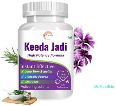 Dr.TrueSkin Keeda Jadi Capsule Support Active Life Testosterone Vitality(30 Capsules)