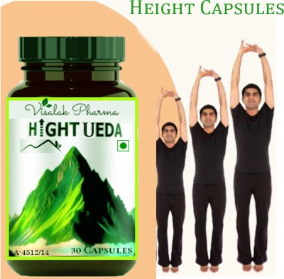 visalak pharma Hight Ueda Height Medicine/Hight Ueda Capsule/Body Growth Maximizer Medicine