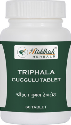 Riddhish HERBALS Triphala Guggulu 60Tab | Supports Healthy Digestion & Constipation | Pack of 3(Pack of 5, 300 Tablets)