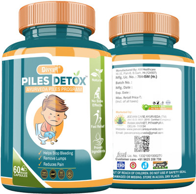 Divya Shree Piles Detox Capsule For Prevents Bleeding & Repairs Ruptured Veins(60 Capsules)