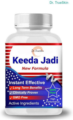 Dr.TrueSkin Keeda Jadi New Formula Capsule Feel Refreshed Every Day(30 Capsules)