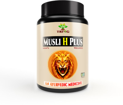 Trivang Musli H plus With Ashwagandha, For Power, Strength ,testoster(60 Capsules)