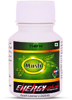 Hashmi Musli Energy Plus 20 Capsules | May Help to Improve Stamina & Vitality for Men(20 Capsules)