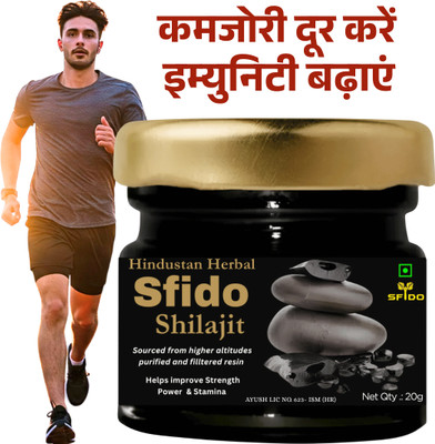 hindustan herbal Shilajit Liquid- Premium Shilajit Resin – Natural Shilajit for Health(20 g)