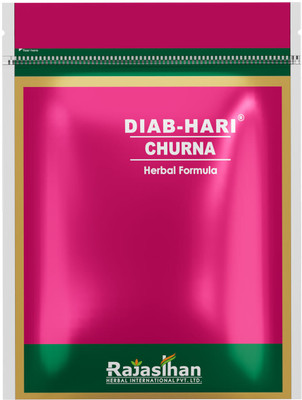 Rajasthan aushdhalaya Diab Hari Churna- 135gm(135 g)