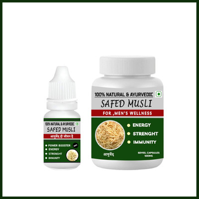 BHARAT HEALTH ENTERPRISE NATURAL AND AYURVEDIC SAFED MUSL1 60veg capsules With 15ml Oil Combo Pack(Pack of 2, 60 Capsules, 15 ml)
