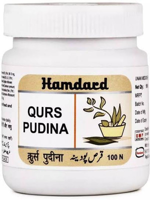 Hamdard Qurs Pudina (100tab)(Pack of 4, 400 Tablets)