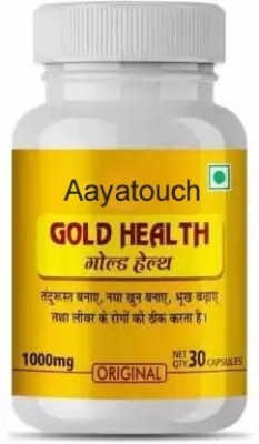 Aayatouch HJJHS Ayurvedic Good Gold Health Weight Gain Pack Of 1