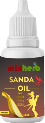 Mixherb SUNDA OIL 15 ML PACK OF 1