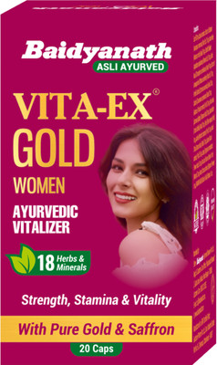 Baidyanath Vita Ex Gold Women(20 Capsules)