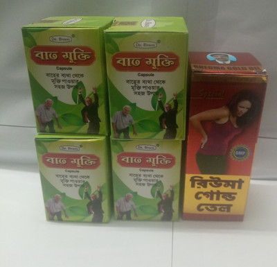 Dr. Biswas Bat Mukti capsule pack of 5 30+30+30+30 CAP + 30 ML OIL(Pack of 5, 120 Capsules, 30 ml)