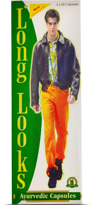 Dharmani's International Long Looks(60 Capsules)