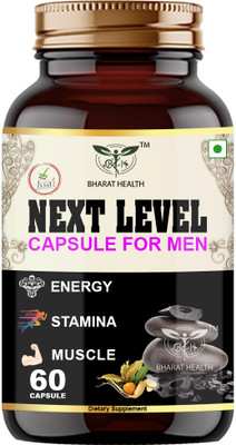 BHARAT HEALTH Next Lavel Capsule For Immunity, Strength and P0WER(60 Capsules)