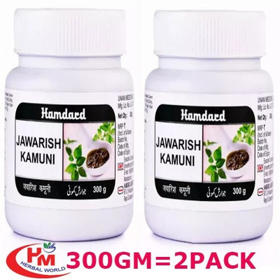 Hamdard Jawarish Kamuni An ayurvedic remedy controls abdominal pain300GM2PACK(Pack of 2, 300 g)