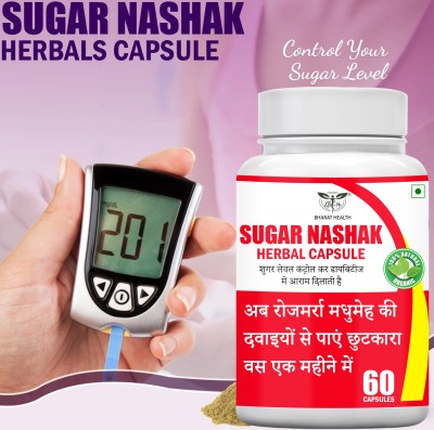 BHARAT HEALTH SUGAR NASHAK HERBAL CAPSULE