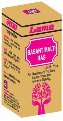 Lama Basant Malti Ras (S.M. Yu) - 10 Tablets