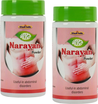 MEGHDOOT Ayurvedic Narayana Powder For Abdominal Disorder with 100gm Pack of 2(Pack of 2)