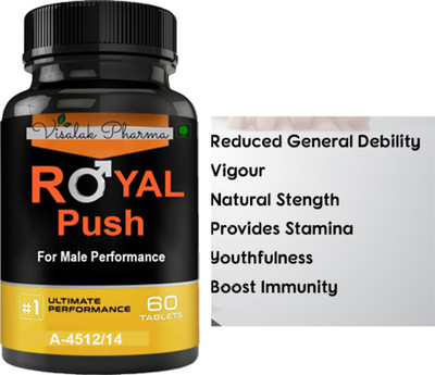 visalak pharma Royal Push Medicine For Maximum Strength(60 Capsules)