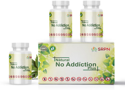 srpn Ayurvedic Deaddiction Powder For Addiction Free Life Pack Of 375 Gram(Pack of 3, 375 g)