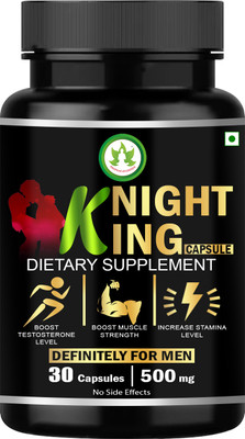 PROPKAR AYURVEDA OK KNIGHTKING CAPSULES(30 Capsules)