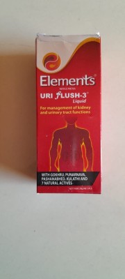 Elements WeIIness uri flush