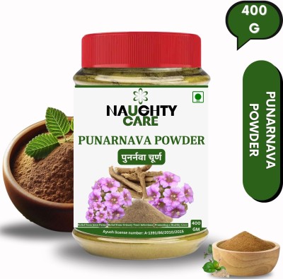 Naughty Care Punarnava Powder – Plant-Based Ingredient