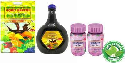 Redtize HGTF Good Family Health Syrup And Ayurvedic Health Fit Capsule For Weight Gain(Pack of 2, 450 ml, 100 Capsules)