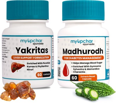 myupchar ayurveda Combo Yakritas Liver Support With Madhurodh Improve Digestion and Metabolism(Pack of 2)