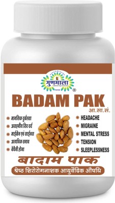 Gunmala Badam Pak Brain Booster - Triple Action Formula for Focus, Memory, Alertness